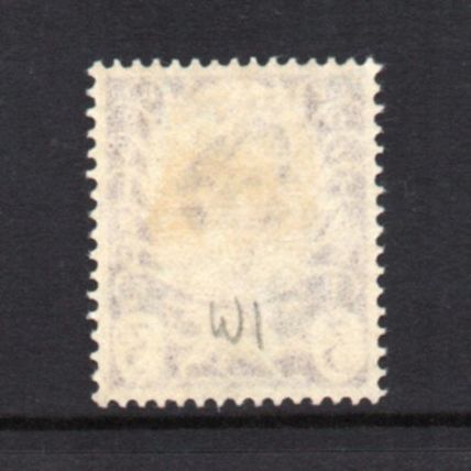 Wales - 1958-67 - 3d Deep Lilac (sgW1) Mint Hinged