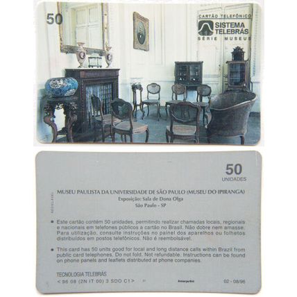 Brazil Phone Card - Museu Paulista Da Universidade