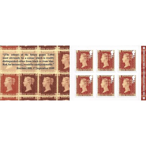 SG MB16: 175th Anniversary of the Penny Red