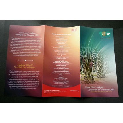 Malaysia 100th Anniv Of Palm Oil Industry 2017 Fruit (FDC pair) *signed *rare