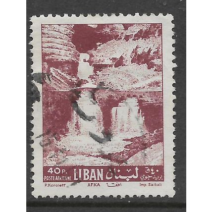 LEBANON 1961 40p PURPLE TYPE WATERFRONT SG 718 FINE USED#3