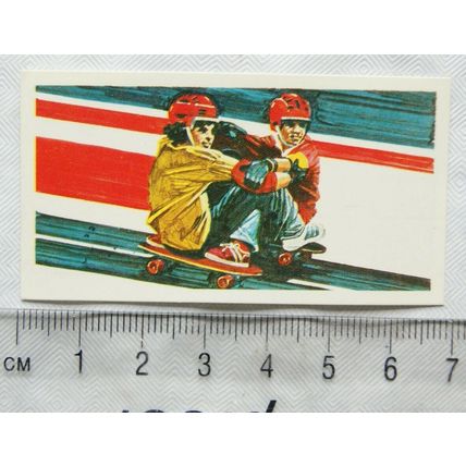 Wall's Skateboard Surfer card No. 14 Catamaran