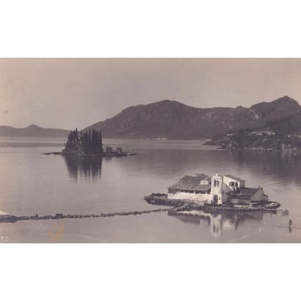 Greek Optician Athens Advertising Kerkyra Island Postcard Card