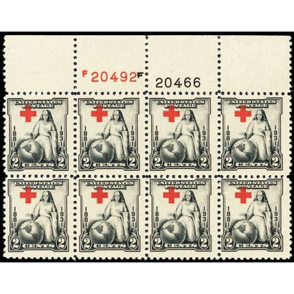 702, Mint NH Red Cross Shifted Up Into Design Plate Block Error - Stuart Katz
