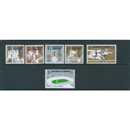 singapore malaya malaysia stamps mnh sg205 sg 205 seventh seap games sport set