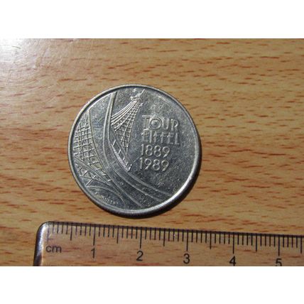 France 5F 1889-1989 Eifel Tower Token (e675)
