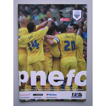 PRESTON NORTH END v SOUTHAMPTON Championship 01/10/2005