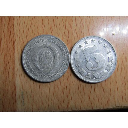 Yugoslavia 1963 5 Dinara Coin