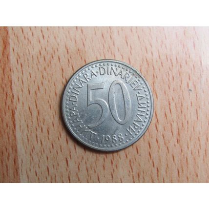 Yugoslavia 1988 50 Dinara Coin