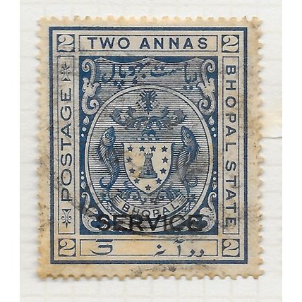 BHOPAL STATE INDIA 1930 TWO ANNAS 2a OFFICIAL SERVICE USED SGO311 O311 SG