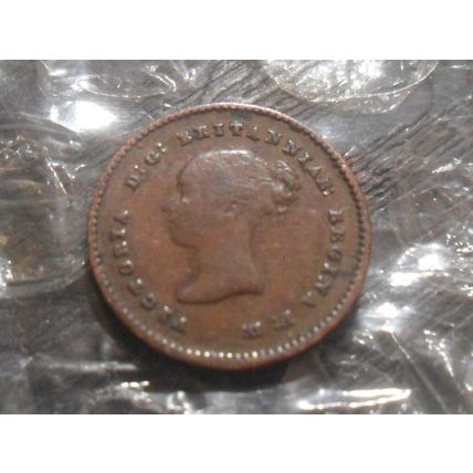 1839 Victoria Quarter Farthing- issued for Ceylon - scarce.