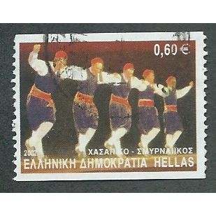 GRC 2002 60c 'TRADITIONAL DANCES' FINE USED (EBID43-308)