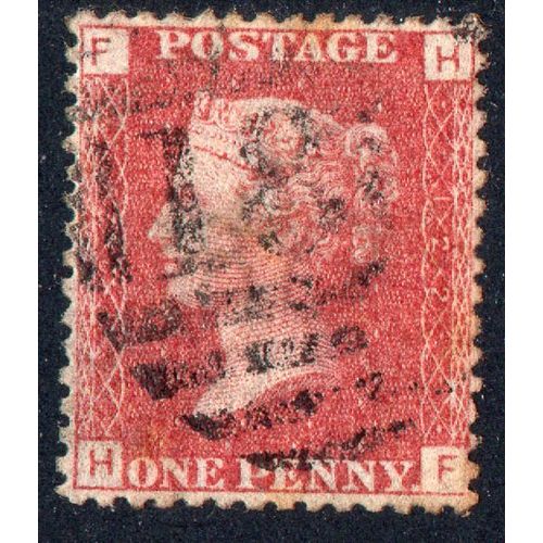 Sg43 1d red plate 122 fine used (H F) PR8