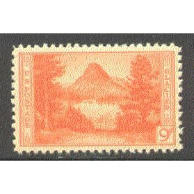 748 9c Glacier National Park Fine Plus MNH Q5205