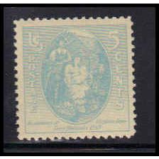796 5c Virginia Dare Fine MNH O7250