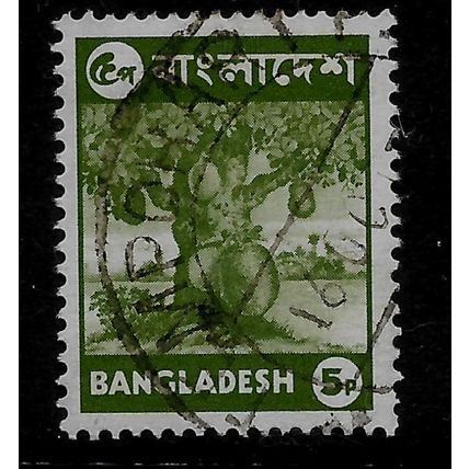 BANGLADESH 1976 5p JACK FRUIT DEEP YELLOW GREEN SG 64 FINE USED#