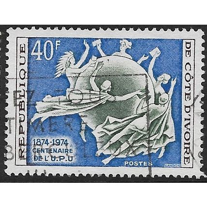 1974 SG 445 - fine used (o)