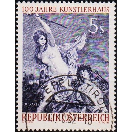 Austria. 1961 5s S.G.1368 Used