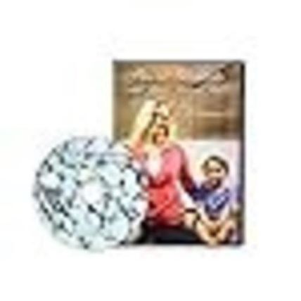 How to Meditate with Your Young Child [DVD]