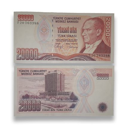 Turkey 20000 Lira L. 1970 (1984-2002) UNC Banknote