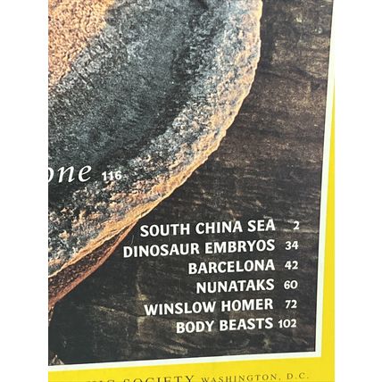 National Geographic Magazine December 1998 Petra City - Vintage Collectable