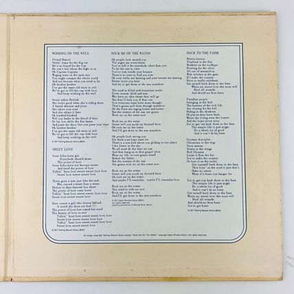 Brewer And Shipley – Shake Off The Demon Vinyl LP Record Album KSBS 2039