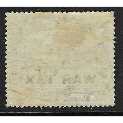 DOMINICA 1918-19 WAR TAX OVERPRINT ON 1/2d MINT SG57 #1