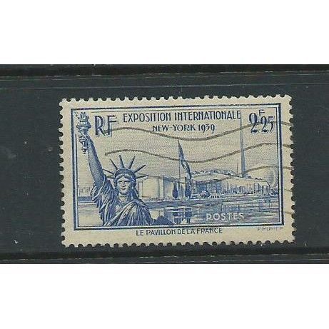 france stamps timbres francaise sg638 world fair used