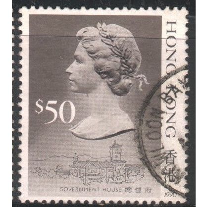 Hong Kong 1987 - $50 multi Queen Elizabeth 11 & Government House - used