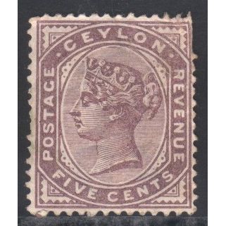 Ceylon stamps 1886 - SG195 - 5c purple - QV - MH