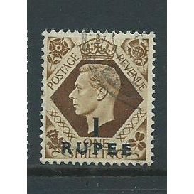british postal agencies in eastern arabia sg 23 sg 23 fu