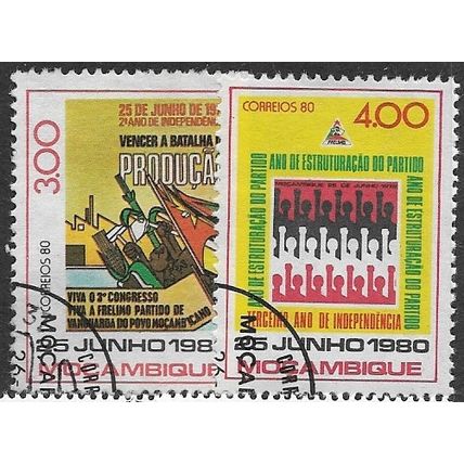 1974 3 different values - cancelled - BIRD FISH