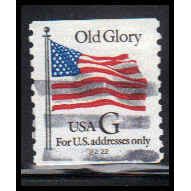 Used 2889 32c G Old Glory Very Fine CNS 2222 PA6658