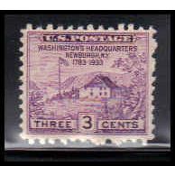 752 3c Washington's Hdqs Fine MNH O4752