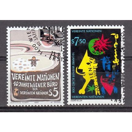 Oostenrijk(V.N. Wenen) mi 94,95 gestempeld