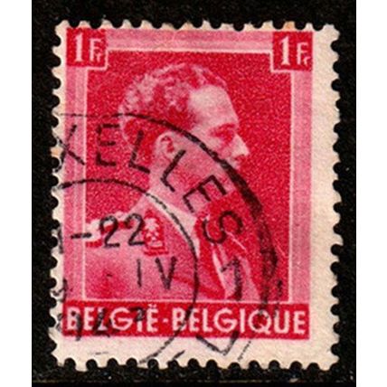Belgium 1941 King Leopold 1F Used Stamp 24mm x 20mm