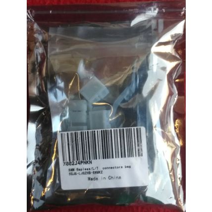 25 Pack 8mm Gapless L/T Connectors Bag, SGJS-LJQZHB-8MMKZ