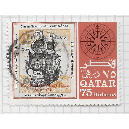 QATAR 1967 NAVIGATORS MAGELLAN VITORIA SAILING SHIP GALLEON USED