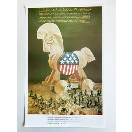 1982 Political POSTER OSPAAAL Solidarity.Cuba original art.Israel.Collectible