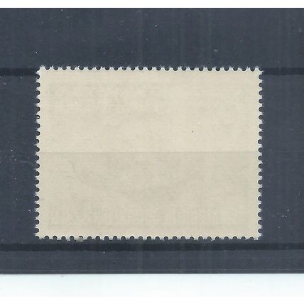 Austria stamps. 1955 United Nations Organisation MNH SG 1279 (AJ618)