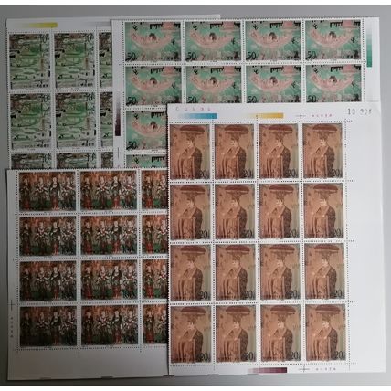 China Dunhuang Cave Murals 4v Half Sheets 16 sets 1996 MNH SG#4131-4134