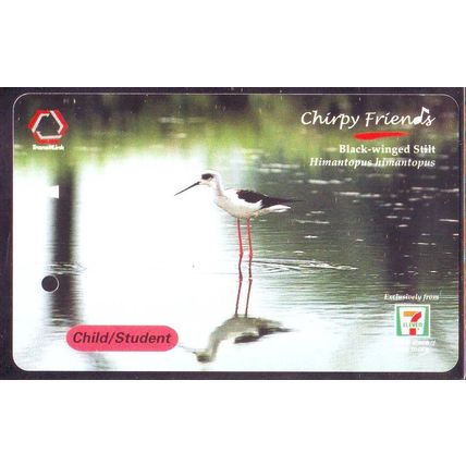 Chirpy Friends S'pore TransitLink Train/Bus Card