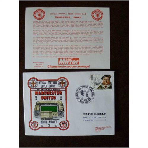 1982 Manchester United v Valencia Official Dawn Football Cover 3 European Cup