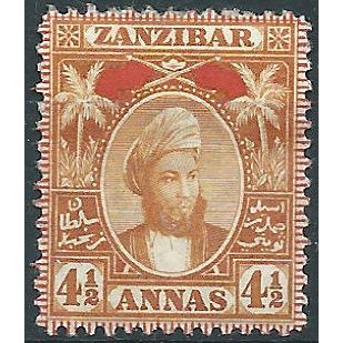 Zanzibar 1895 SG165 4 1/2a Orange Mounted Mint .. ..