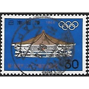 1964 Michel 871 - fine used (o)
