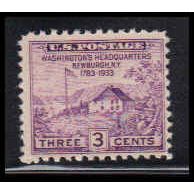 752 3c Washington's Hdqs Barely Clears MNH O4859