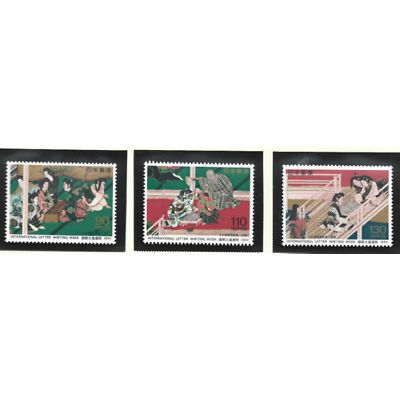 Japan Stamps Scott #2429 To 2431, Mint Never Hinged