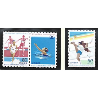 Japan Stamps Scott #2426 To 2428a, Mint Never Hinged