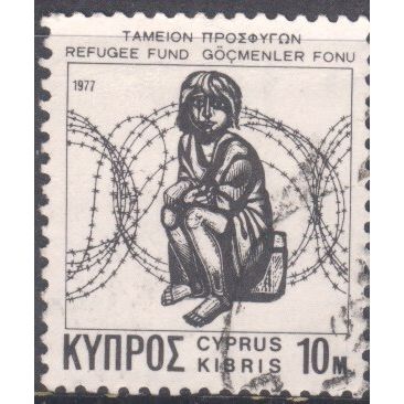 Cyprus 1977 - SG481 - 10m - "Cyprus 74" (wood engraving by A. Tassos) - used 3