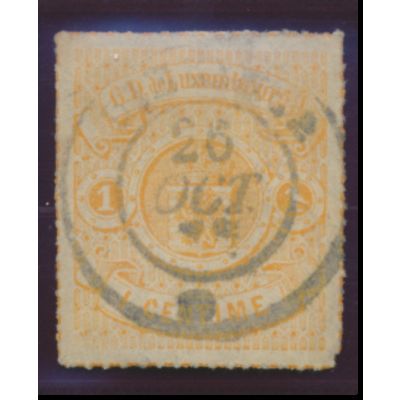 Luxembourg Stamp Scott #18, Used